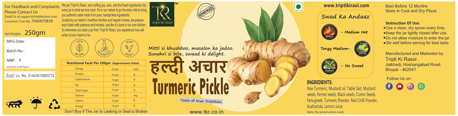 Haldi Achaar - Turmeric Pickle