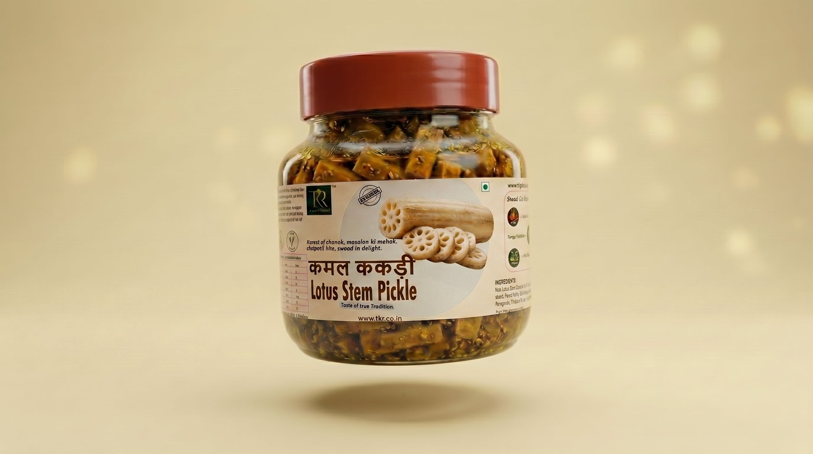 Kamal Kakdi Achaar - Lotus Stem pickle