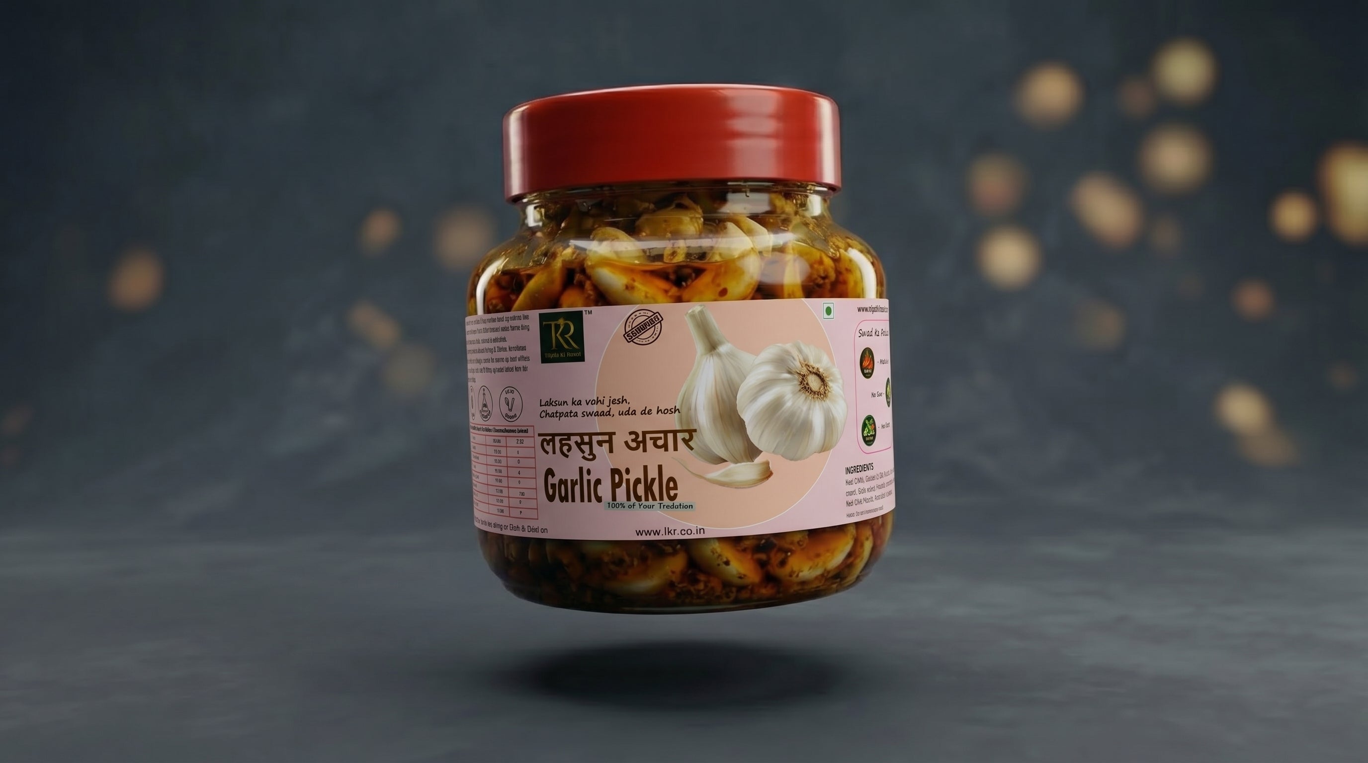 Lahsun Achaar - Garlic Pickle