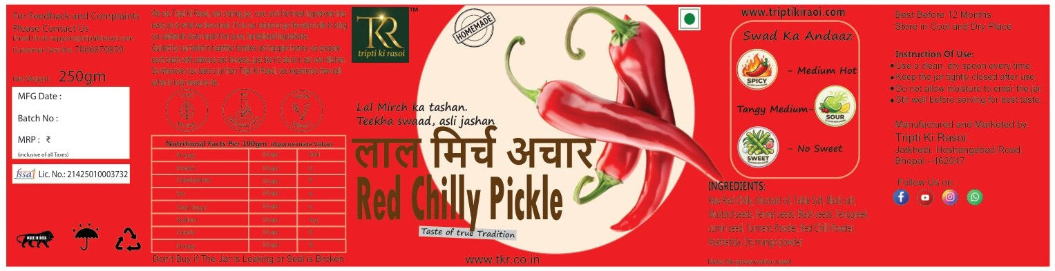 Lal Mirch Achaar - RedChilly Pickle